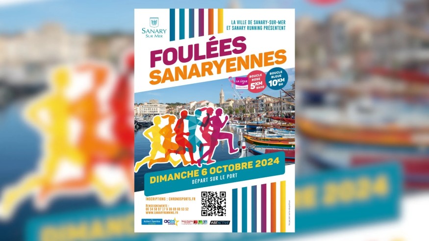 6octobrefoulees.jpg (96 KB)